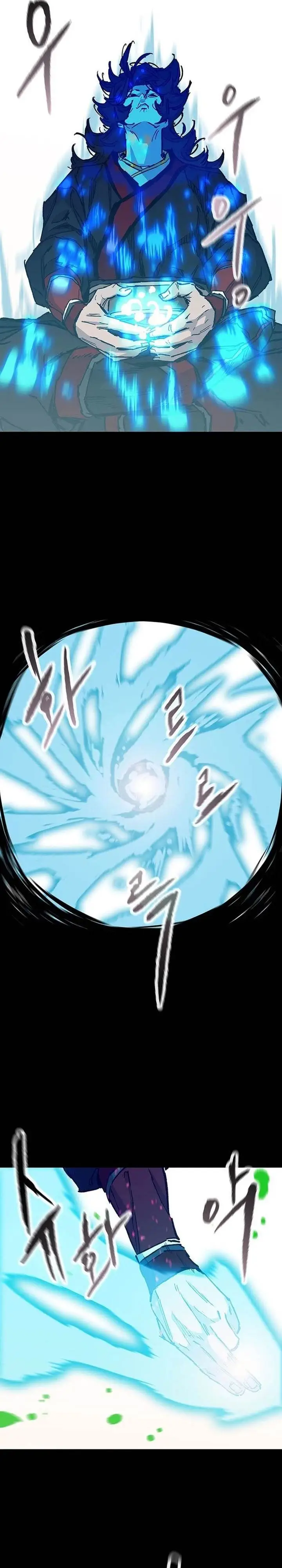 image-komik-the-undefeatable-swordsman-chapter-256-24/41