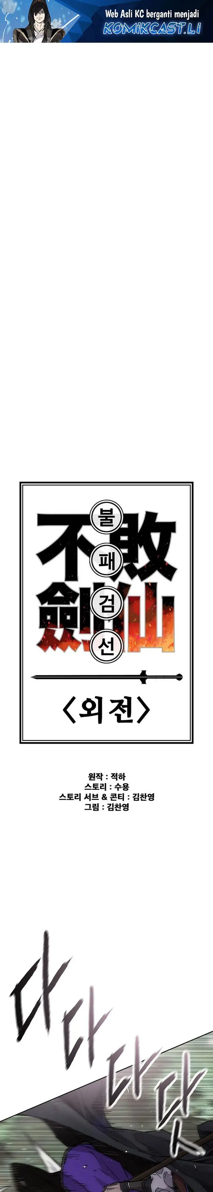 image-komik-the-undefeatable-swordsman-chapter-258-1/35