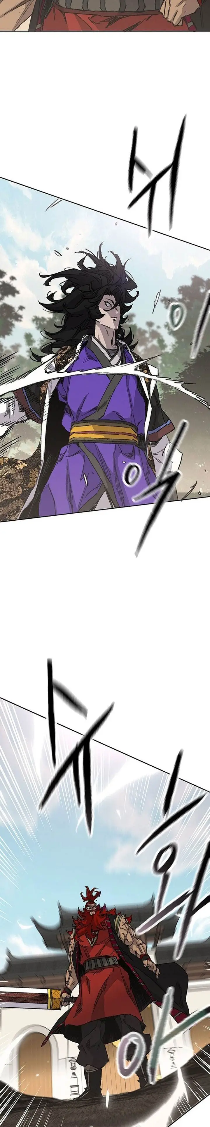 image-komik-the-undefeatable-swordsman-chapter-258-15/35