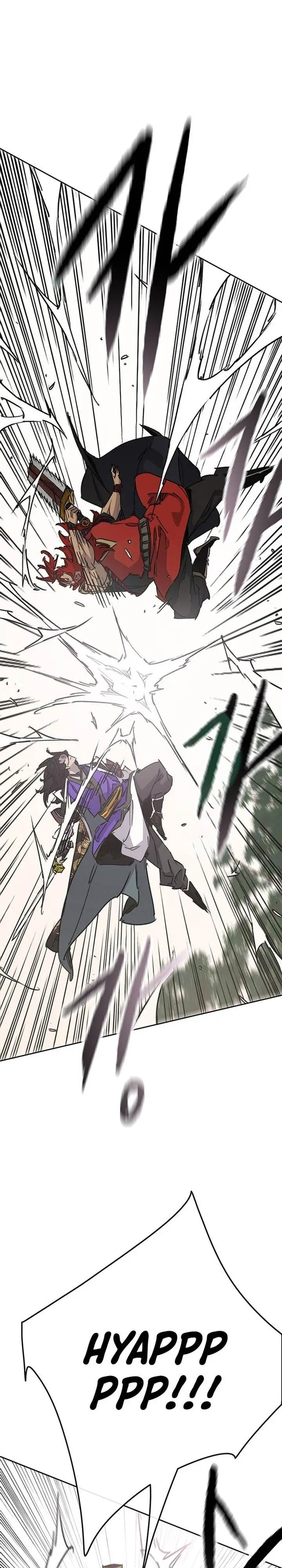 image-komik-the-undefeatable-swordsman-chapter-258-19/35