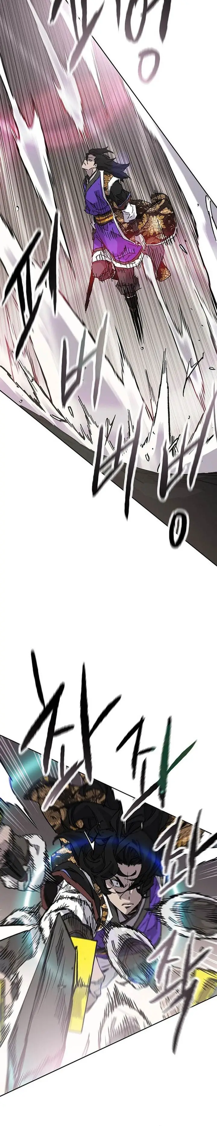 image-komik-the-undefeatable-swordsman-chapter-258-24/35