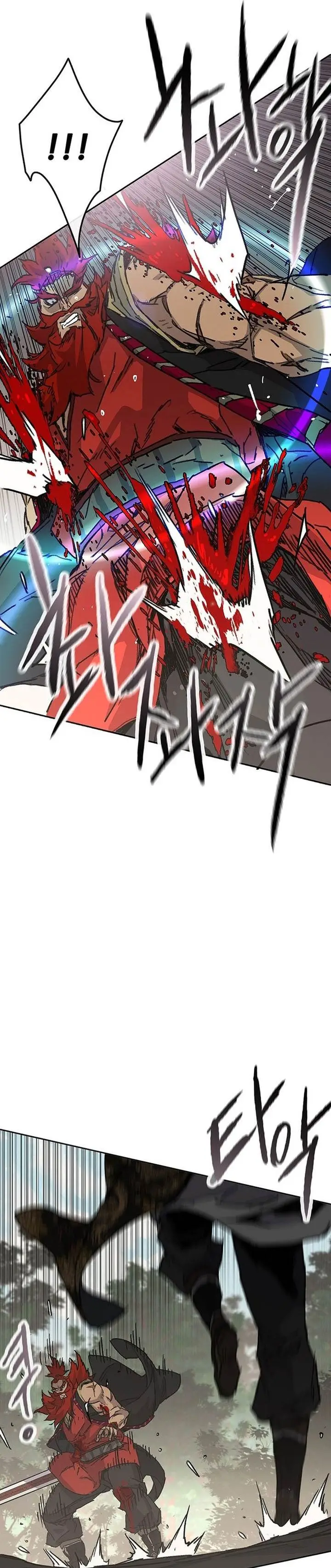 image-komik-the-undefeatable-swordsman-chapter-258-25/35