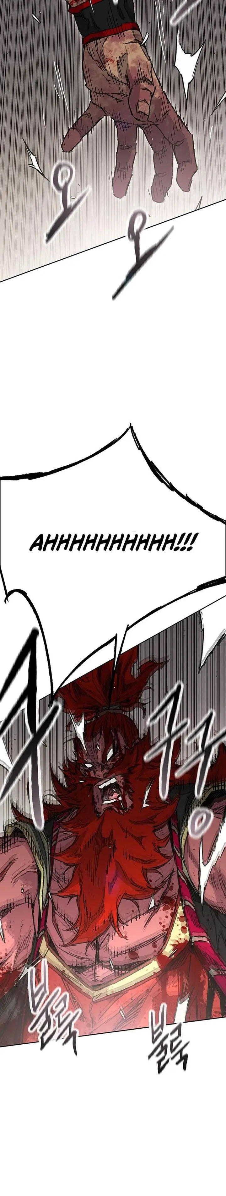 image-komik-the-undefeatable-swordsman-chapter-259-11/38