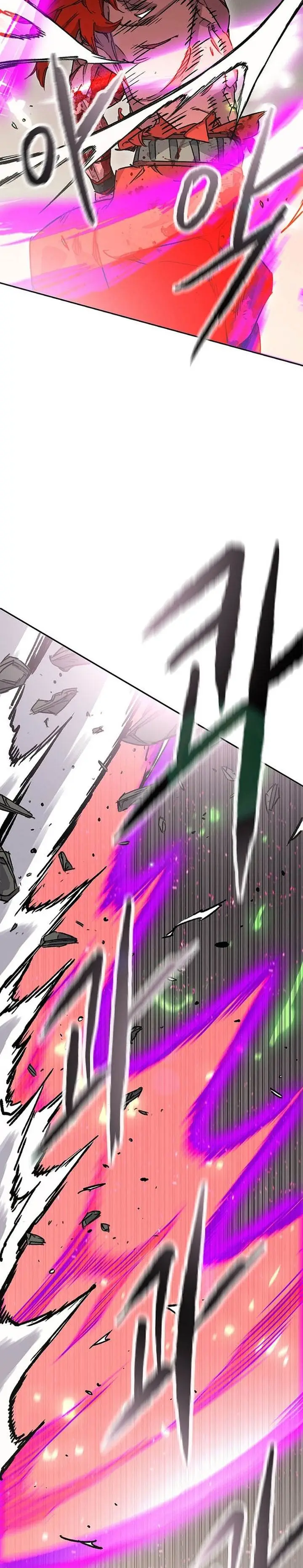 image-komik-the-undefeatable-swordsman-chapter-259-17/38