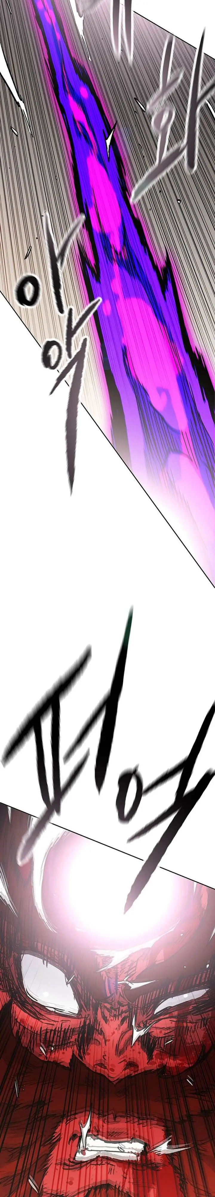 image-komik-the-undefeatable-swordsman-chapter-260-18/35