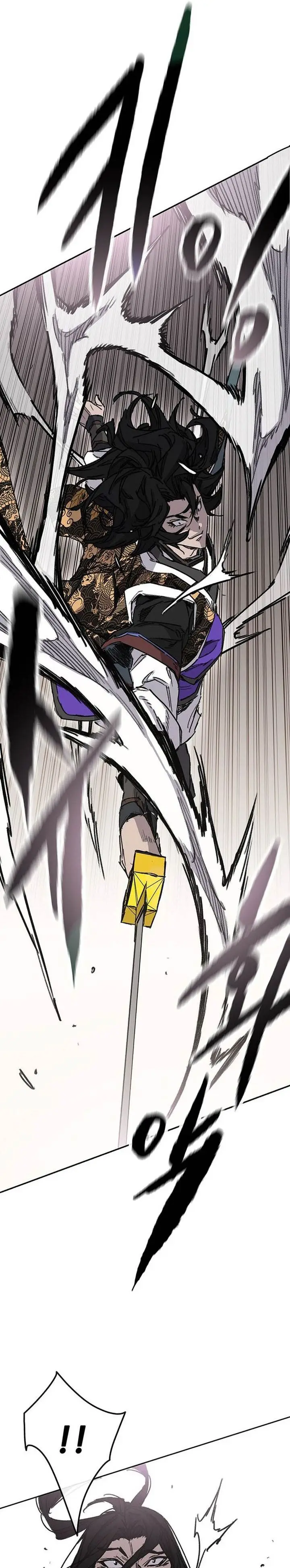 image-komik-the-undefeatable-swordsman-chapter-261-13/34