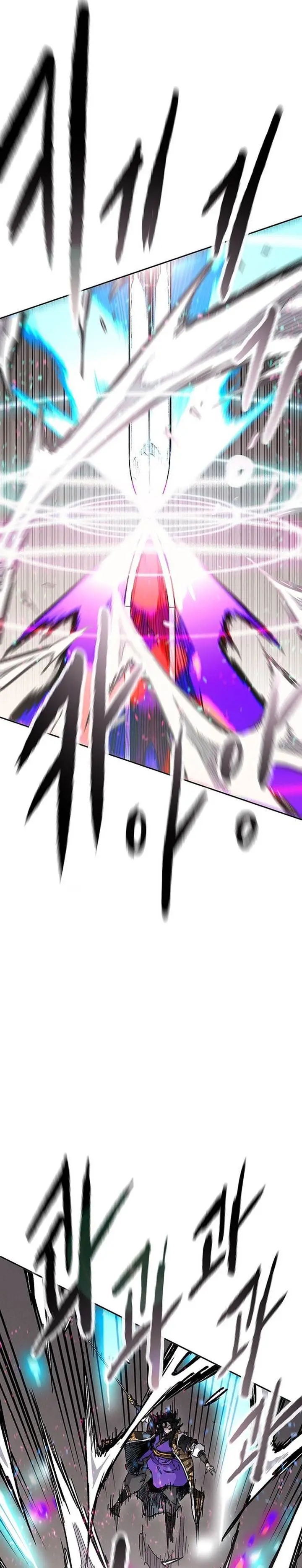 image-komik-the-undefeatable-swordsman-chapter-261-24/34