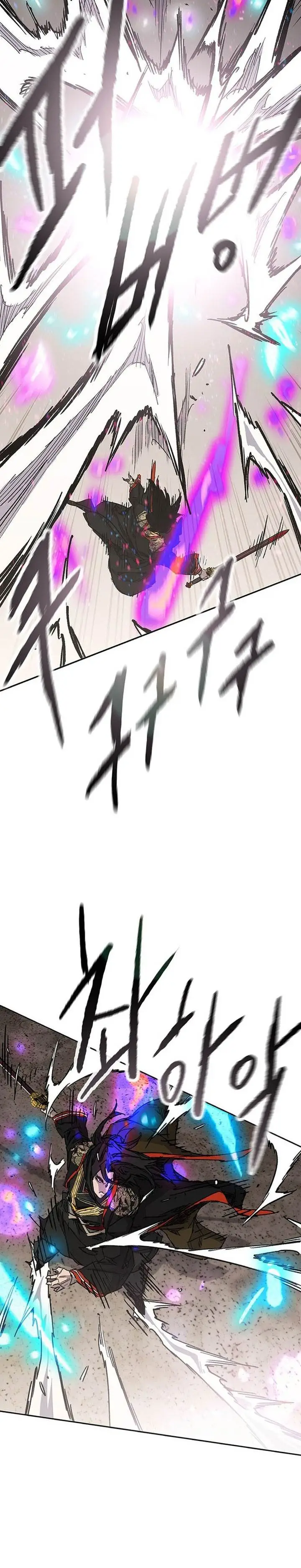 image-komik-the-undefeatable-swordsman-chapter-261-25/34