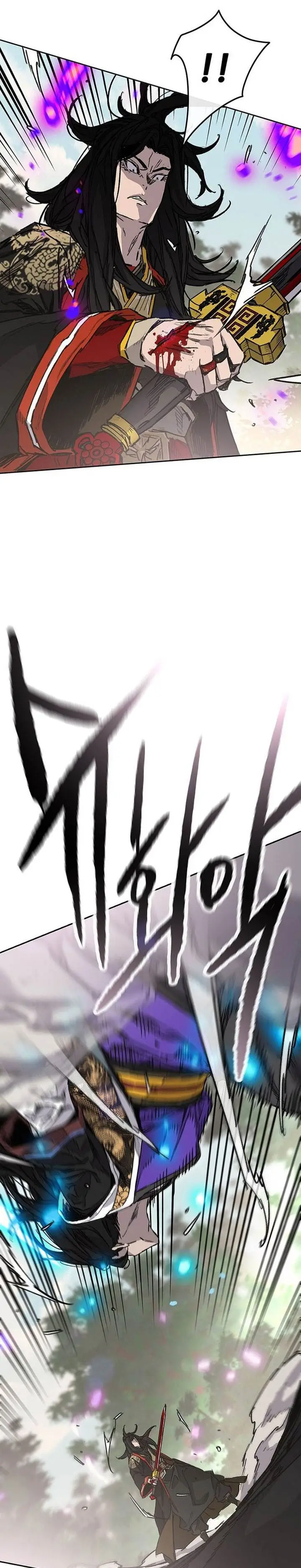 image-komik-the-undefeatable-swordsman-chapter-261-26/34