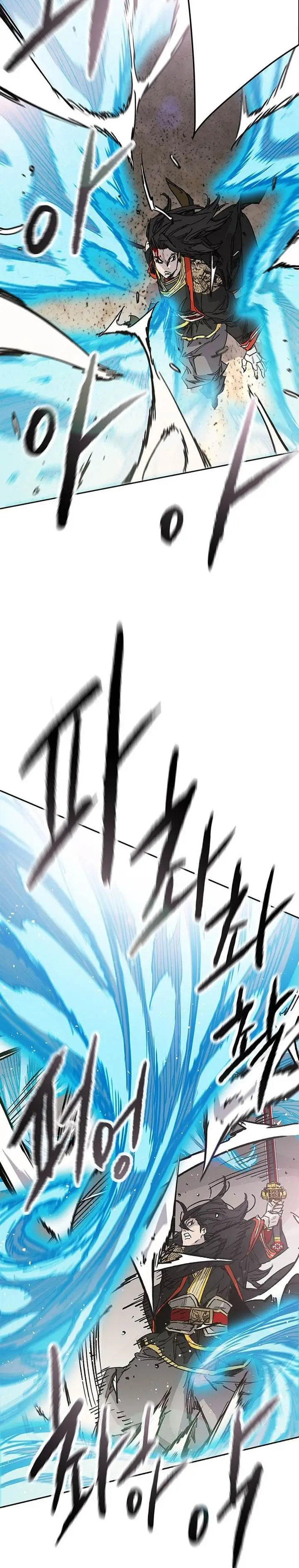 image-komik-the-undefeatable-swordsman-chapter-262-6/37