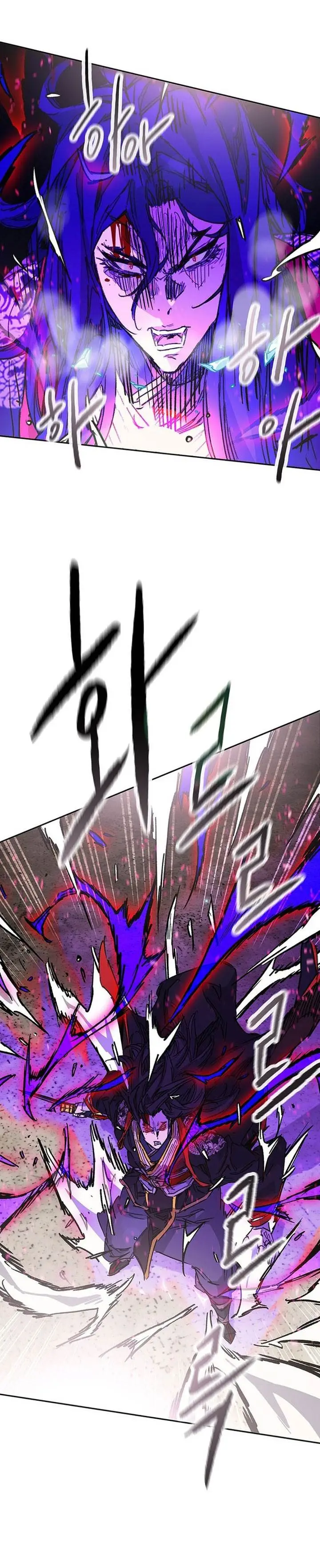 image-komik-the-undefeatable-swordsman-chapter-262-14/37