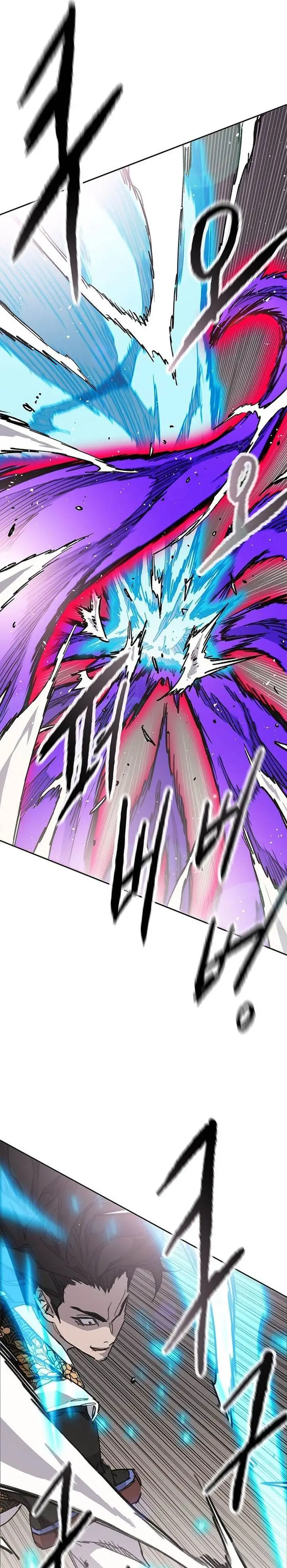 image-komik-the-undefeatable-swordsman-chapter-262-24/37