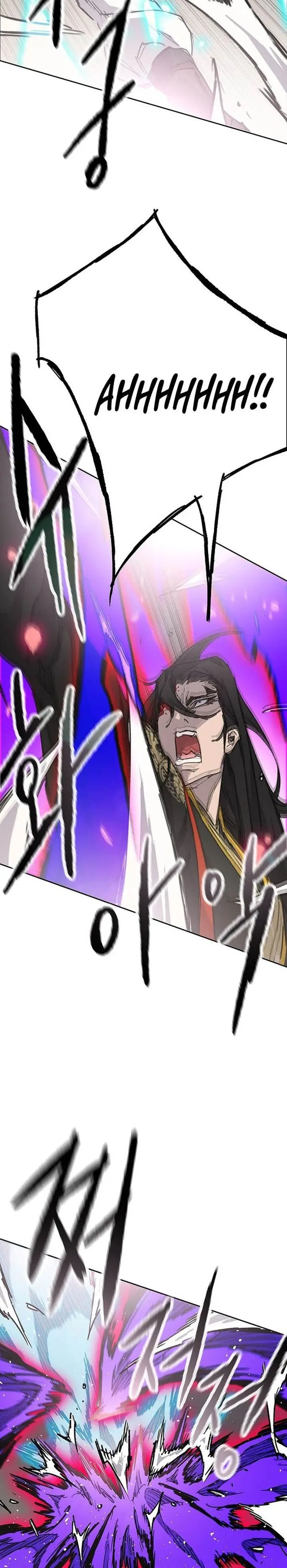 image-komik-the-undefeatable-swordsman-chapter-262-25/37