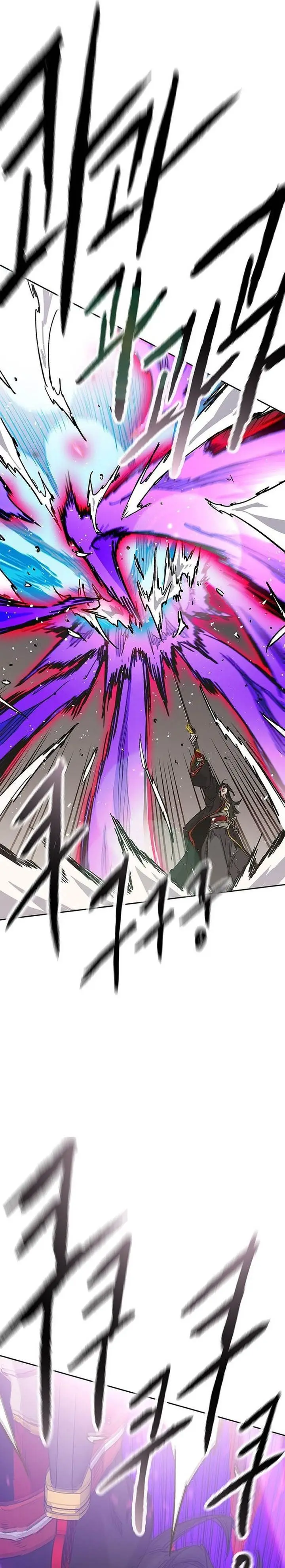 image-komik-the-undefeatable-swordsman-chapter-262-28/37