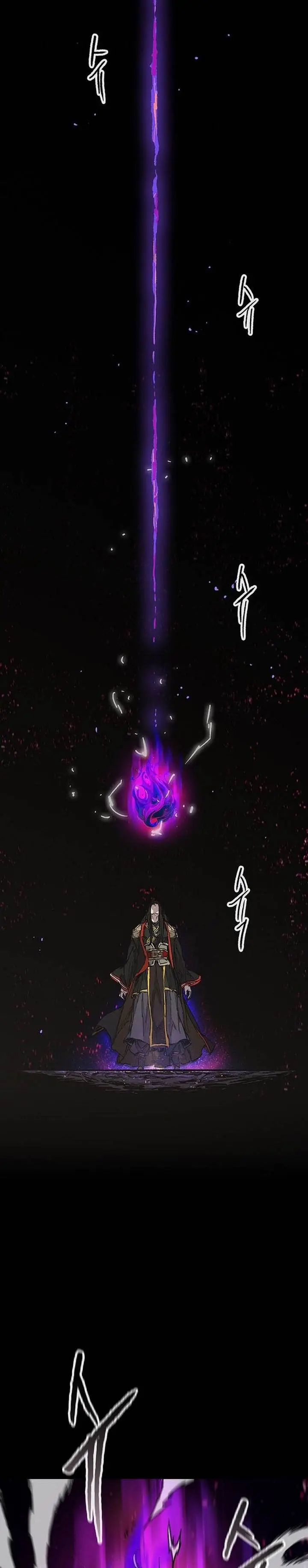 image-komik-the-undefeatable-swordsman-chapter-263-1/31