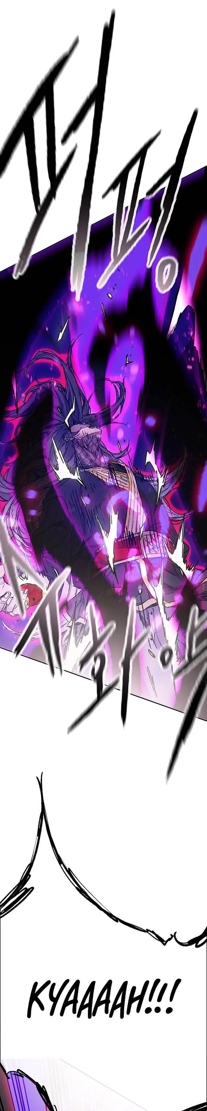 image-komik-the-undefeatable-swordsman-chapter-263-17/31