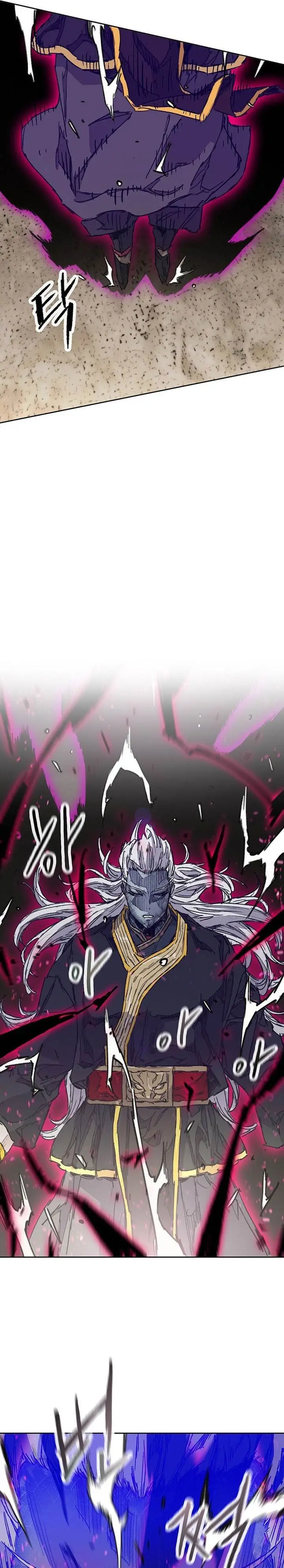 image-komik-the-undefeatable-swordsman-chapter-263-20/31