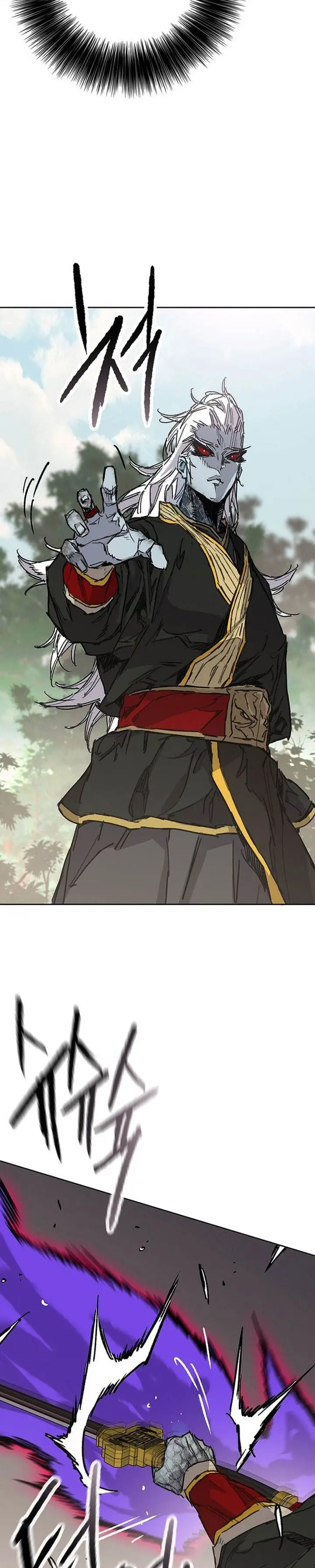 image-komik-the-undefeatable-swordsman-chapter-263-26/31