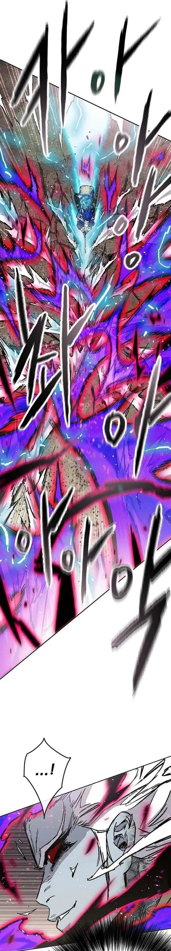 image-komik-the-undefeatable-swordsman-chapter-264-4/27