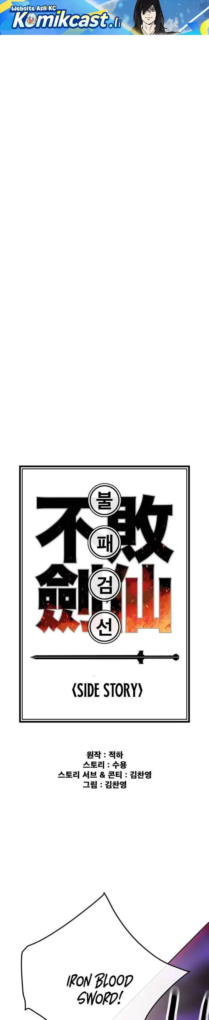 image-komik-the-undefeatable-swordsman-chapter-265-0/36