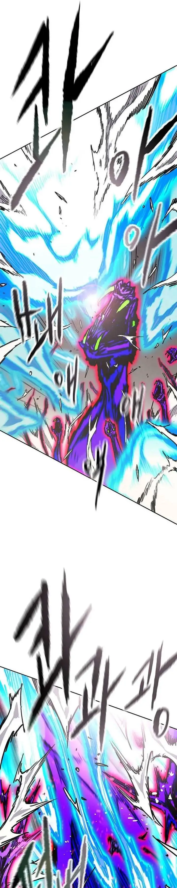 image-komik-the-undefeatable-swordsman-chapter-265-16/36