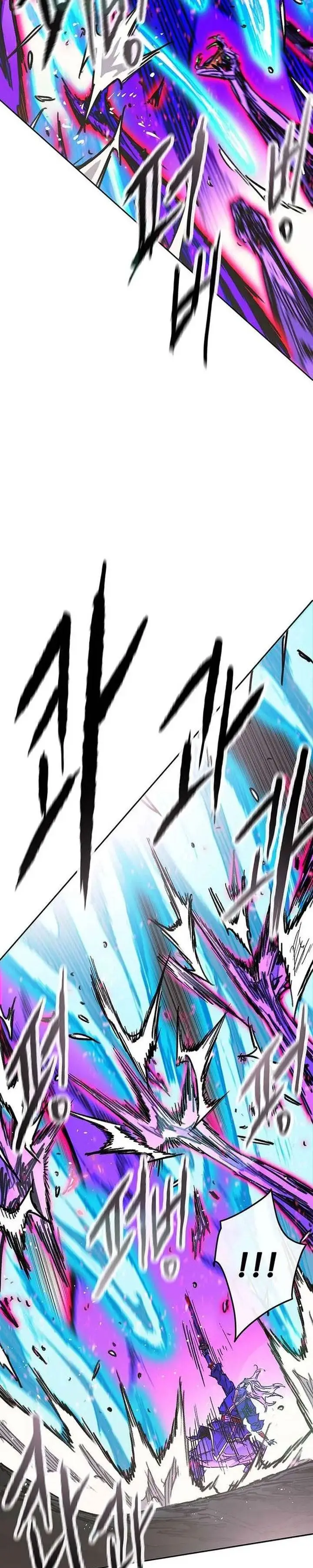 image-komik-the-undefeatable-swordsman-chapter-265-17/36