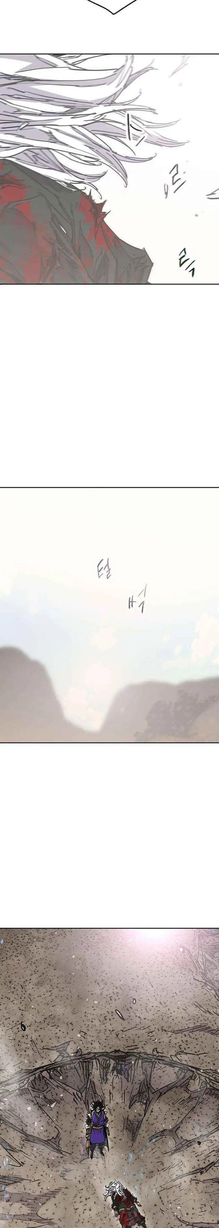 image-komik-the-undefeatable-swordsman-chapter-266-2/35