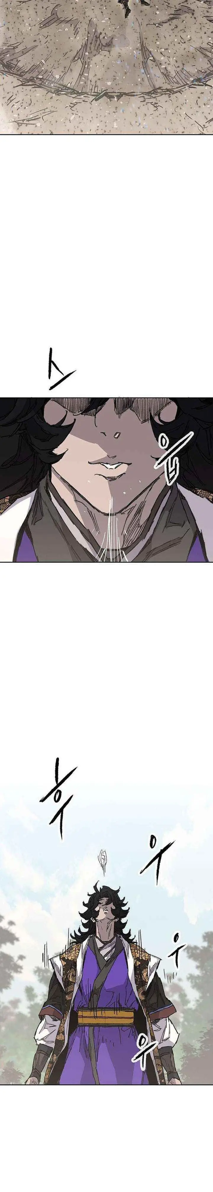 image-komik-the-undefeatable-swordsman-chapter-266-3/35