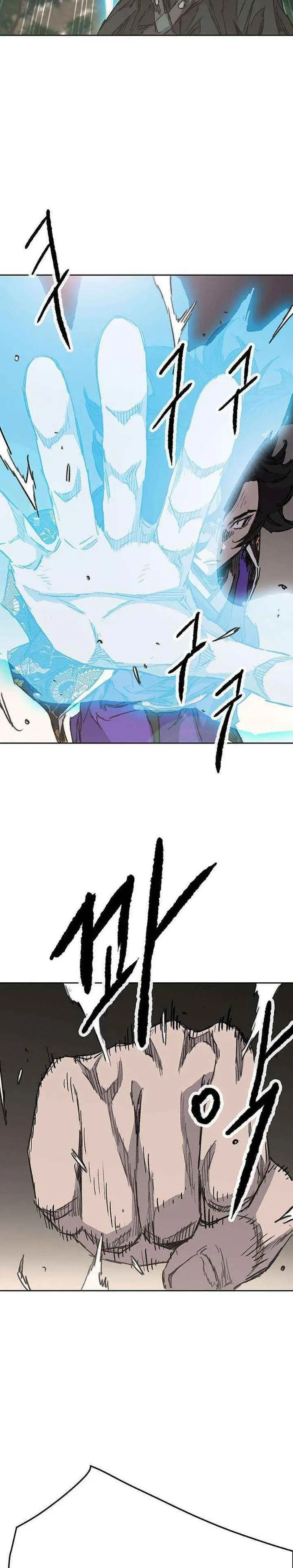 image-komik-the-undefeatable-swordsman-chapter-268-6/29