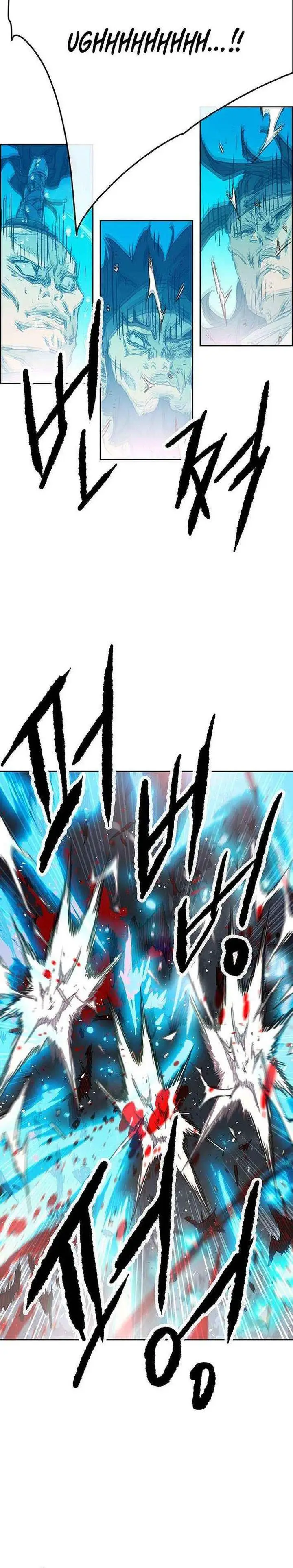 image-komik-the-undefeatable-swordsman-chapter-268-7/29