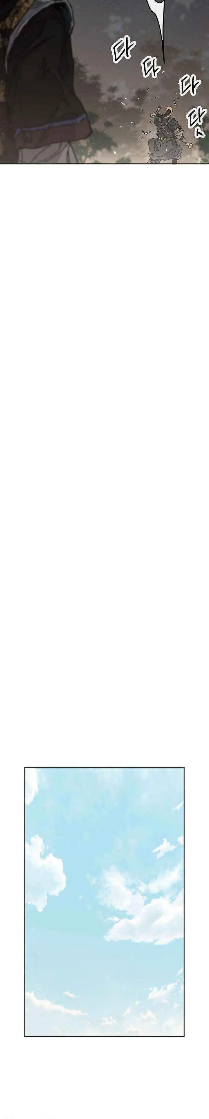 image-komik-the-undefeatable-swordsman-chapter-268-11/29