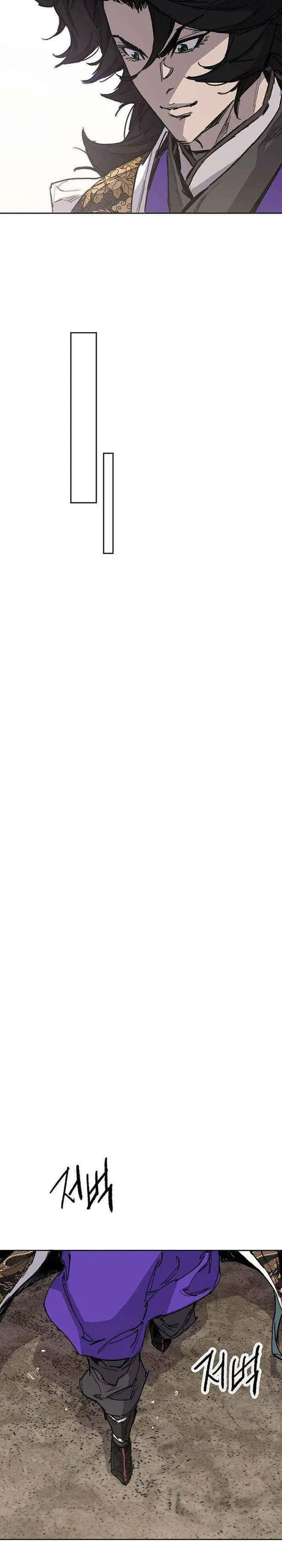 image-komik-the-undefeatable-swordsman-chapter-268-14/29