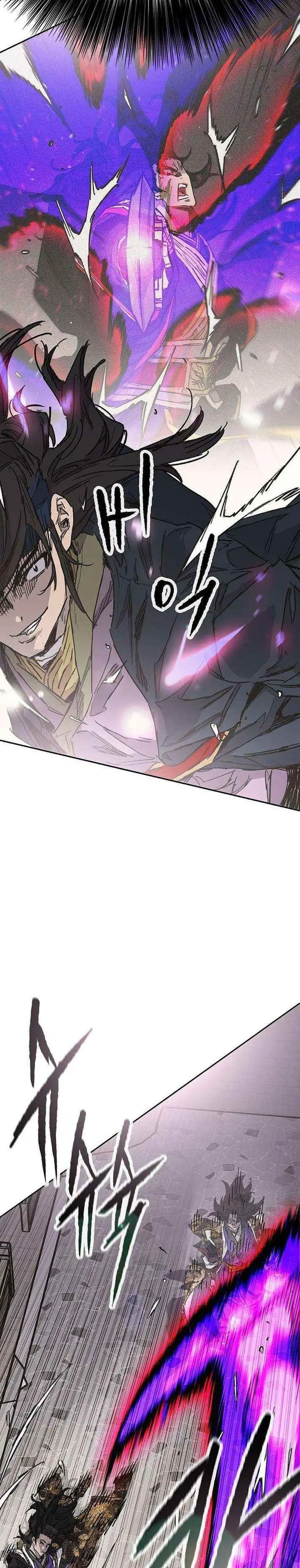 image-komik-the-undefeatable-swordsman-chapter-269-2/38