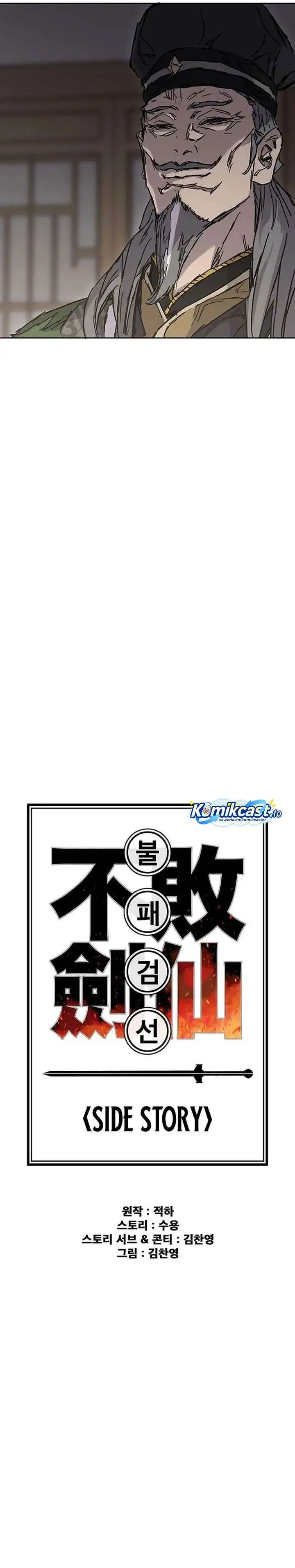 image-komik-the-undefeatable-swordsman-chapter-271-4/34