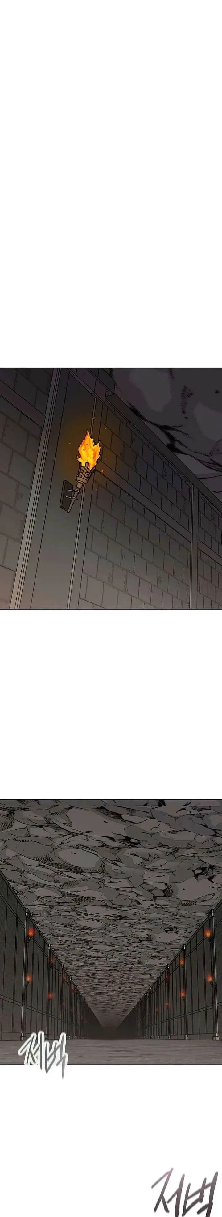 image-komik-the-undefeatable-swordsman-chapter-271-29/34