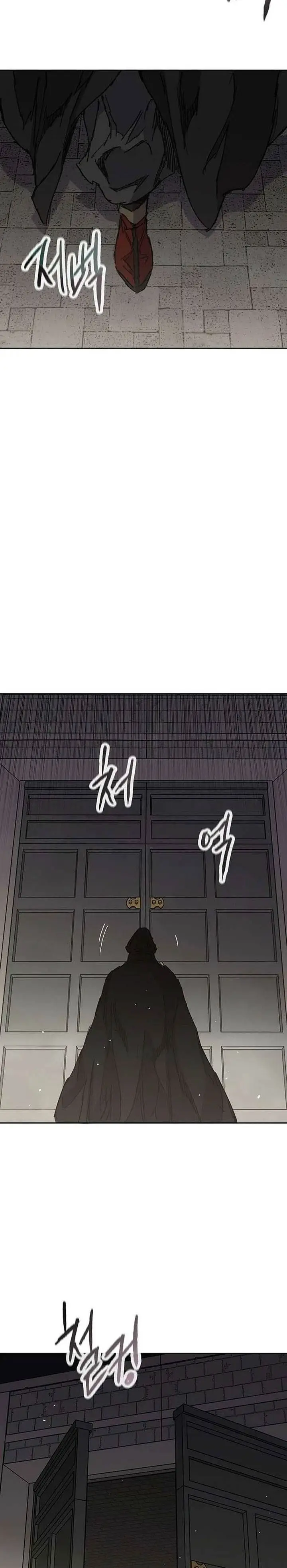 image-komik-the-undefeatable-swordsman-chapter-271-30/34