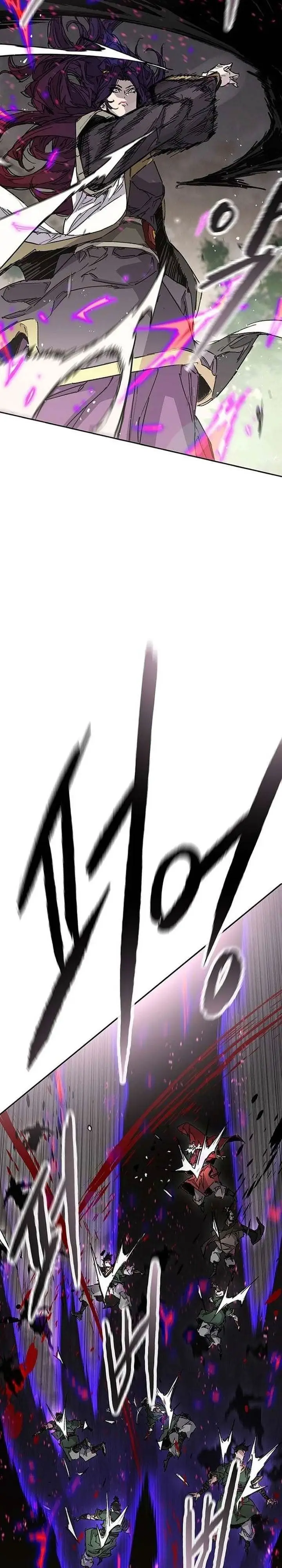 image-komik-the-undefeatable-swordsman-chapter-272-14/39