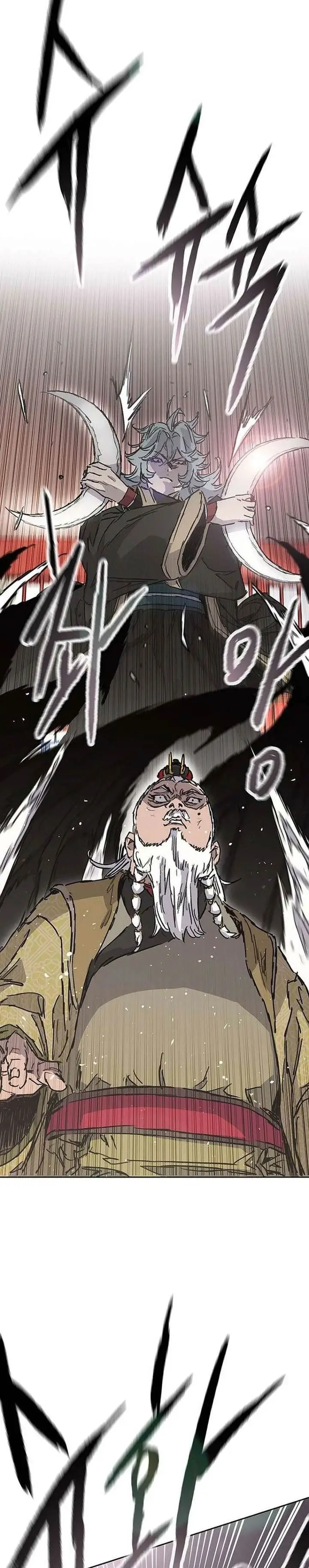 image-komik-the-undefeatable-swordsman-chapter-272-20/39