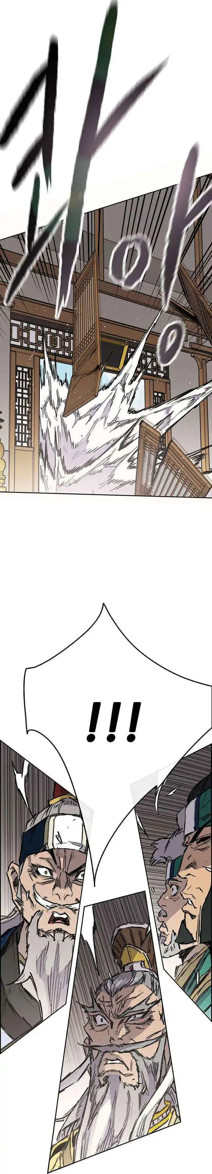 image-komik-the-undefeatable-swordsman-chapter-273-12/38