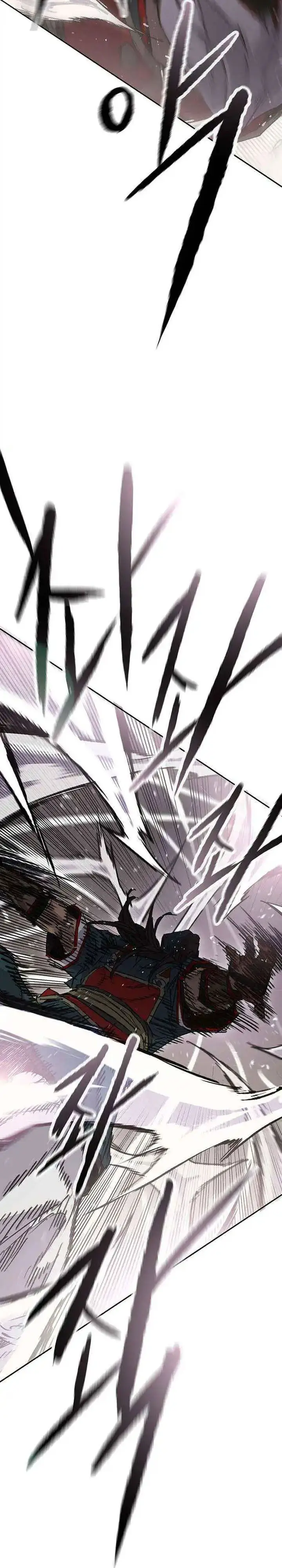 image-komik-the-undefeatable-swordsman-chapter-273-23/38