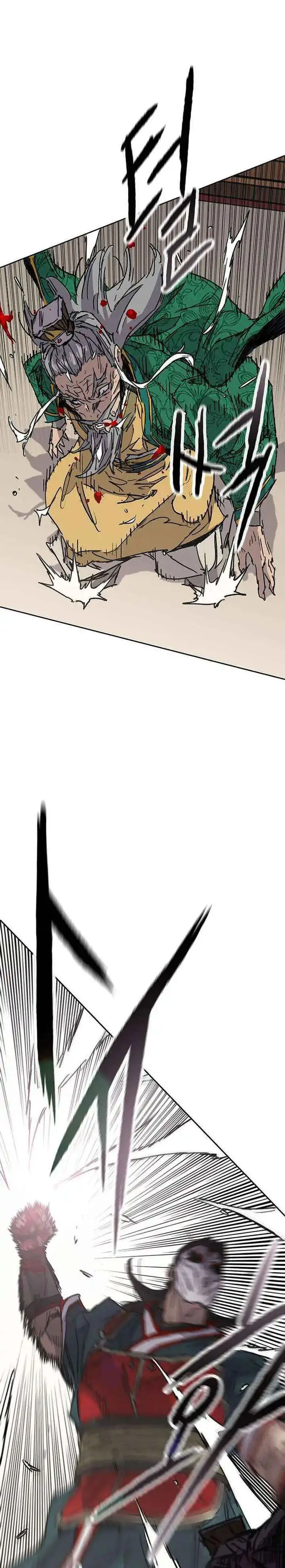 image-komik-the-undefeatable-swordsman-chapter-273-32/38