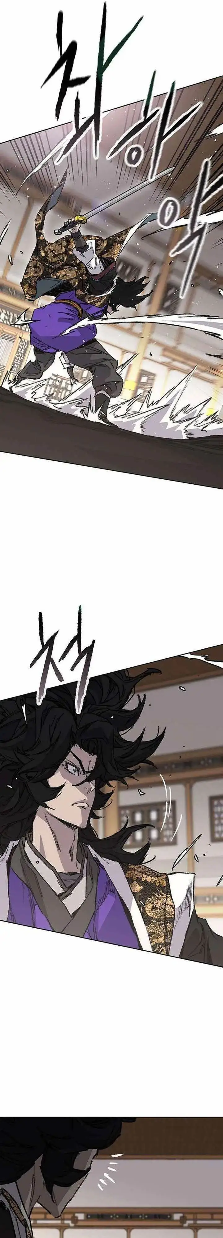 image-komik-the-undefeatable-swordsman-chapter-275-4/28