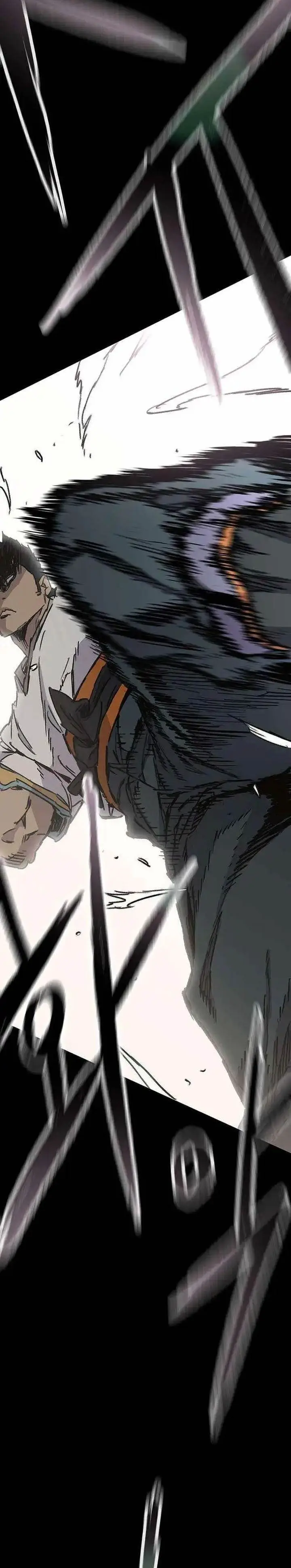 image-komik-the-undefeatable-swordsman-chapter-275-20/28