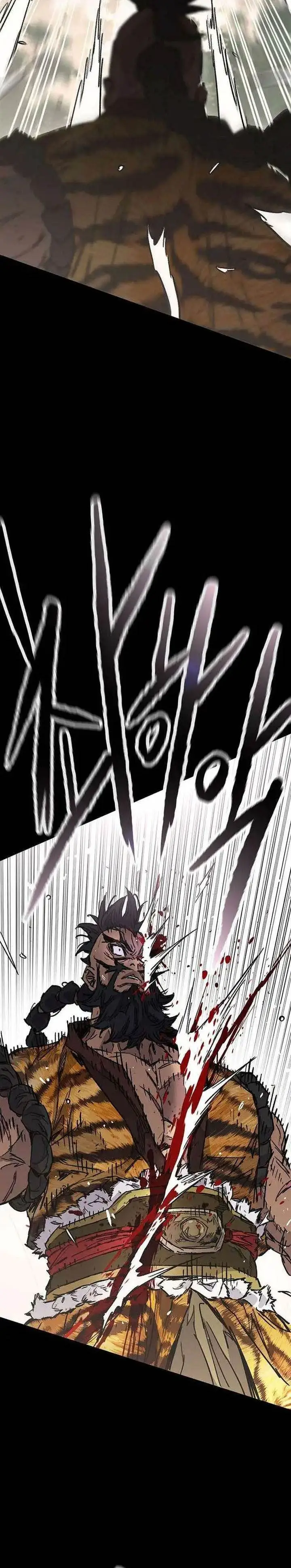 image-komik-the-undefeatable-swordsman-chapter-275-23/28