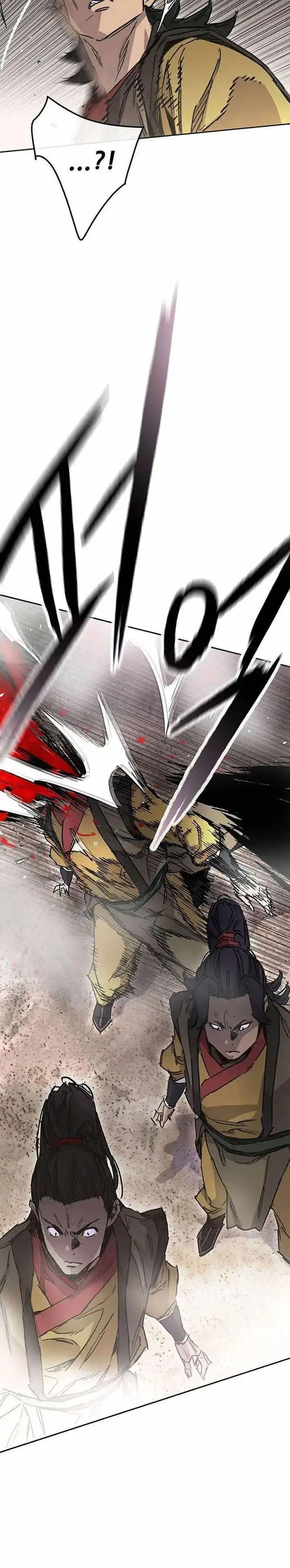 image-komik-the-undefeatable-swordsman-chapter-277-19/35