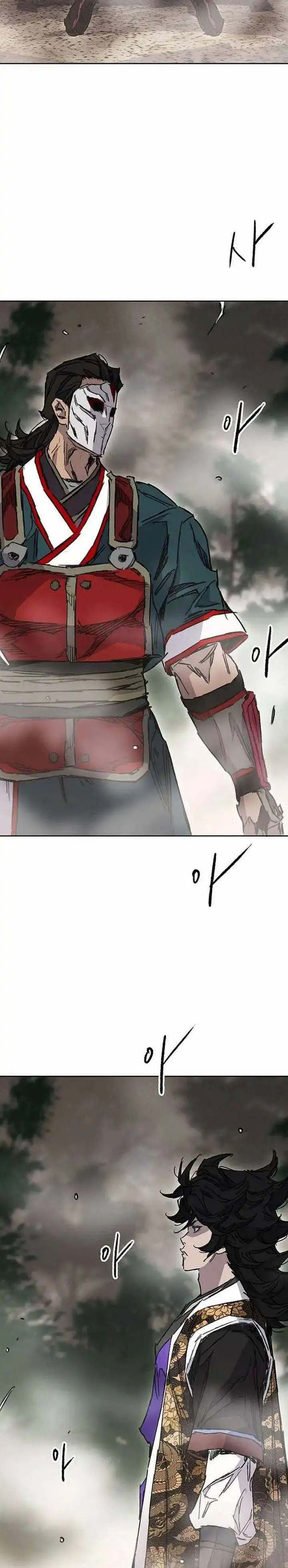 image-komik-the-undefeatable-swordsman-chapter-277-30/35