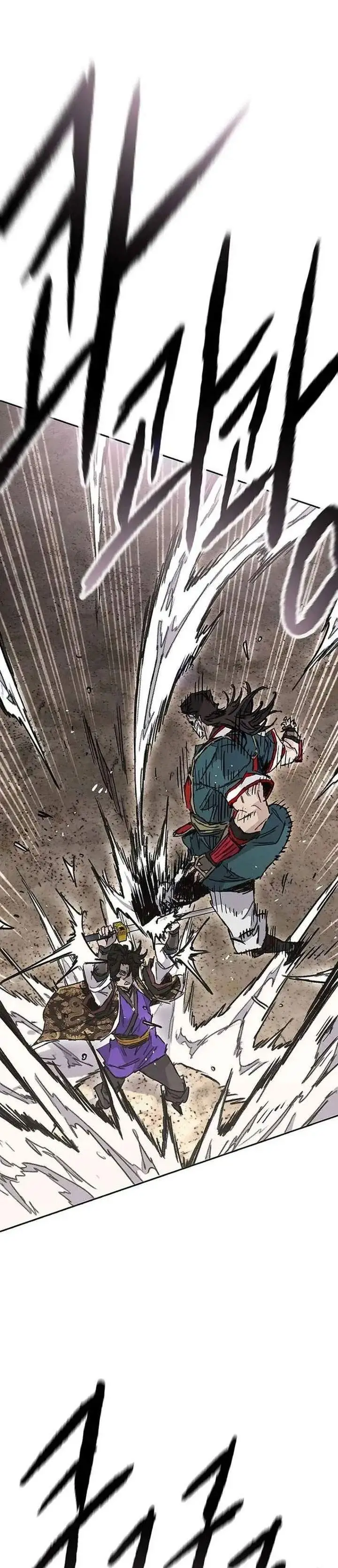 image-komik-the-undefeatable-swordsman-chapter-278-6/38