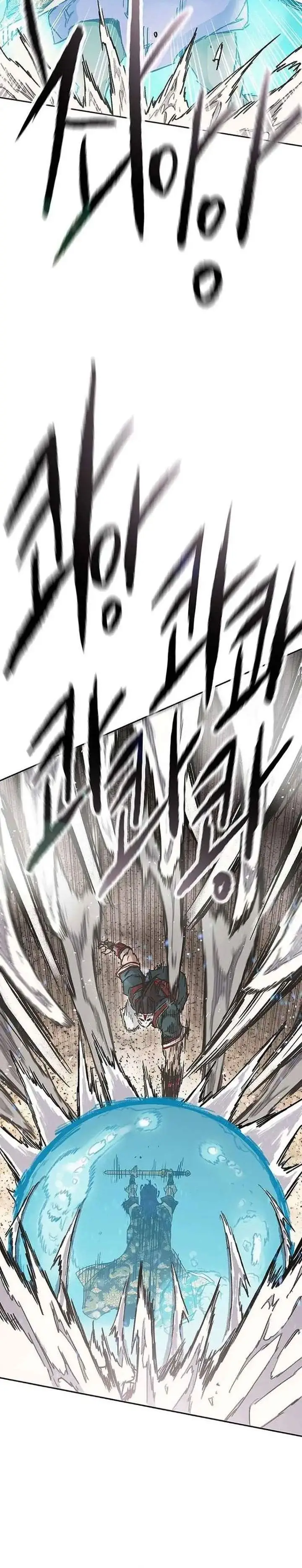 image-komik-the-undefeatable-swordsman-chapter-278-11/38