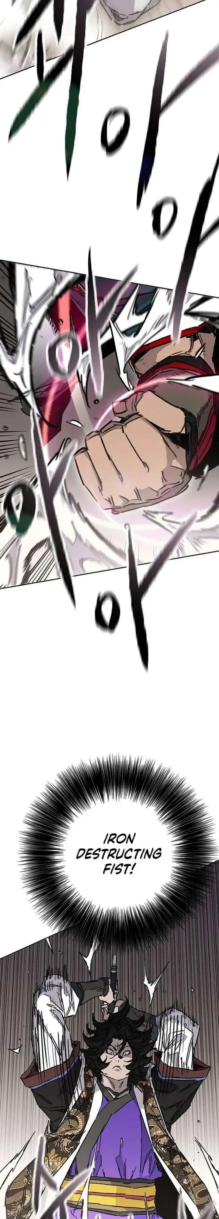 image-komik-the-undefeatable-swordsman-chapter-278-14/38