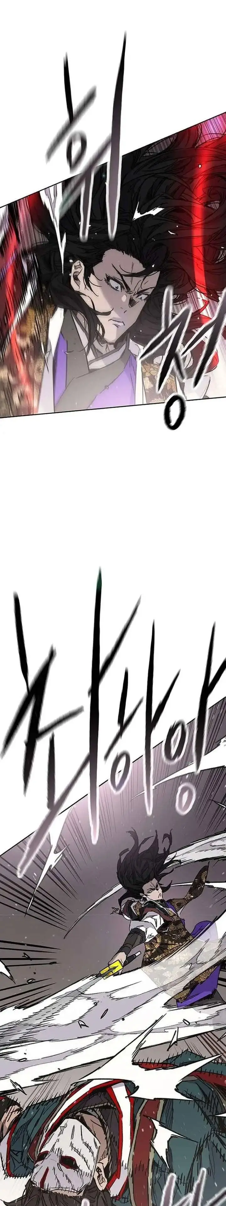 image-komik-the-undefeatable-swordsman-chapter-278-16/38